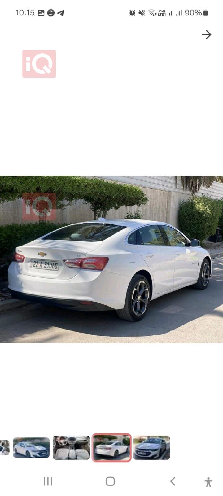 شێڤرۆلێت مالیبۆ
